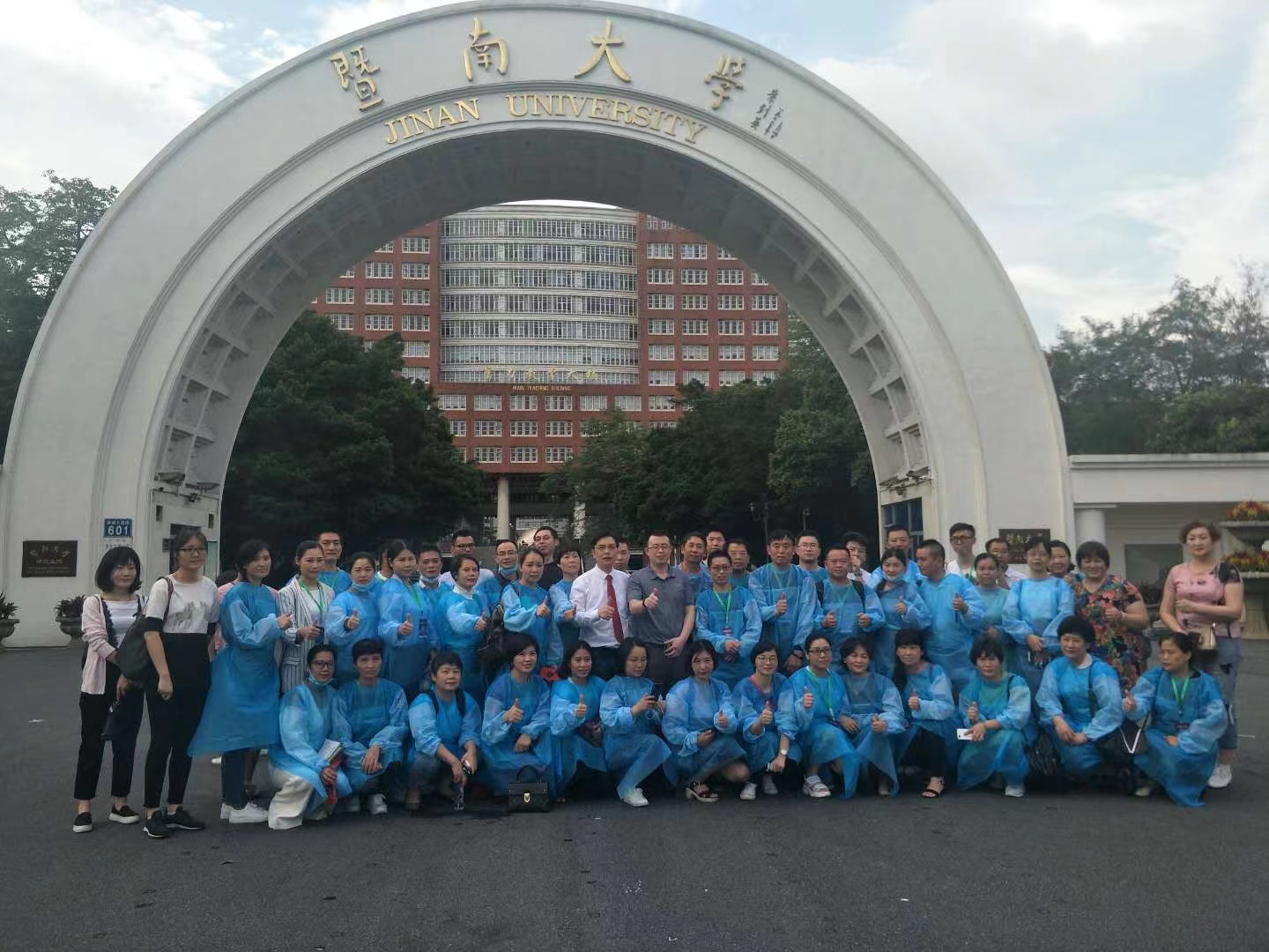 教学场景
