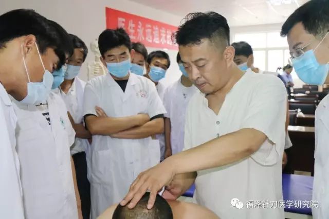 临床带教拜师班